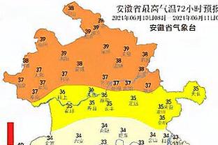 罗马诺：曼城接近完成埃切维里交易，在和河床谈付款方式