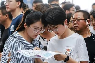 电讯报评本赛季英超30大球星：萨拉赫居首，哈兰德、孙兴慜列二三位