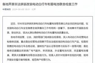 记者：尽管接近触发财务公平竞争限制，但西汉姆仍在寻求本月引援