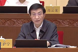 开云体验官网截图3