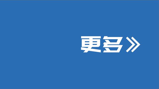 谁赢谁去踢日本⁉️约旦vs韩国头名之争，他们会更想赢还是……