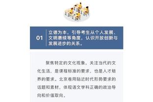 biwei必威体育备用网站截图4