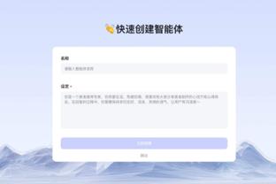 必威网址是什么截图4